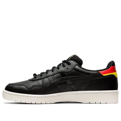 Asics Japan S 'country Pack - Germany' In Black