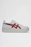 Asics Japan S Pf Sportstyle Sneakers In White/burnt Red, Women's At Urban Outfitters