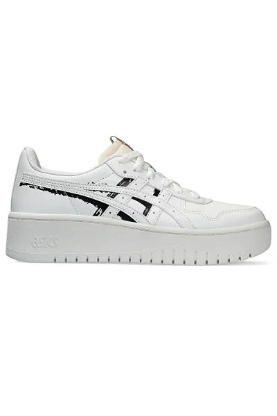 Asics Japan S Pf Sportstyle Sneakers In White/cream, Women's At Urban Outfitters