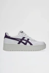 Asics Japan S Pf Sportstyle Sneakers In White/midnight Plum