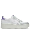 Asics Japan S Pf Sportstyle Sneakers In White/sweet Pink, Women's At Urban Outfitters