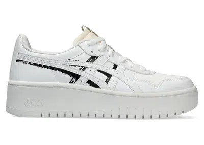 Pre-owned Asics Japan S Platform Imperfection Pack (women's) Sneakers In White/cream