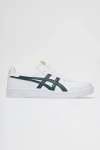 Asics Japan S Sneaker In White/dark Ocean At Urban Outfitters