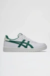 Asics Japan S Sneaker In White/jasper Green At Urban Outfitters