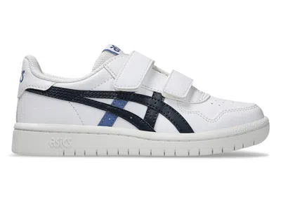 Pre-owned Asics Japan S Sneakers In White/midnight In Multi