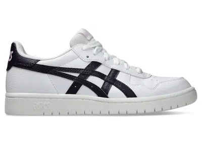 Pre-owned Asics Japan S Sneakers In White/night Shade In Multi