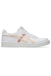 Asics Japan S Sneakers In White/pearl Pink, Women's At Urban Outfitters In Multi