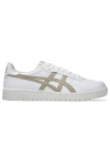 Asics Japan S Sportstyle Sneakers In White/feather Grey At Urban Outfitters