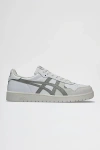Asics Japan S Sportstyle Sneakers In White/seal Grey At Urban Outfitters