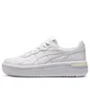 Asics Japan S Stack 'glacier Gray' In White