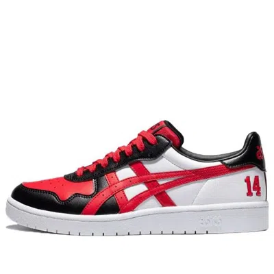 Asics Japan S 'white Black Red' In Multi