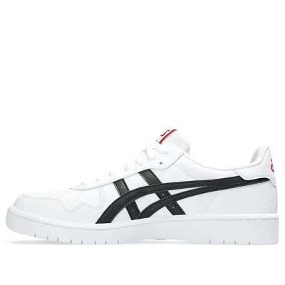 Asics Japan S 'white Black Red' In Animal Print