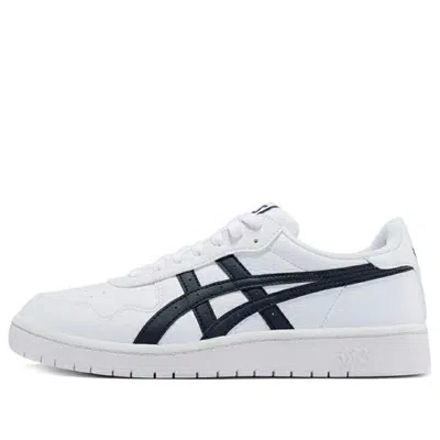 Asics Japan S 'white Midnight'
