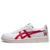 Asics Japan S 'white Red'