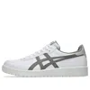 Asics Japan S 'white Steeple Grey' In Multi
