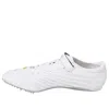 Asics Jet Sprint 'white'