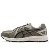Asics Jog 100 2 'beige And Green' In Neutral