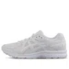 Asics Jog 100 2 'white'