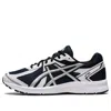 Asics Jog 100 S 2e 'white Blue Silver'