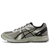 Asics Jog 100 S 'grey Green' In Gray