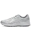 Asics Jog 100 S 'grey Silver'