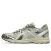 Asics Jog 100s Sneaker In Gray