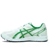Asics Jog 100 S 'mint' In Multi