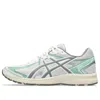 Asics Jog 100s Sneakers In Gray