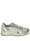 Asics Jog 100s Sportstyle Sneakers In Khaki/pure Silver At Urban Outfitters In White