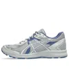 Asics Jog 100s Sneakers Piedmont Grey In Gray