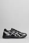 Asics Mens Black Pure Silver Jog 100s Metallic-trim Mixed-material Trainers In Black