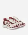 Asics Jog 100s Sneakers Cream / Port Royal
