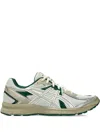 Asics Jog 100s Sneakers In Silver