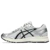 Asics Jog 100s 'white Black' In Gray