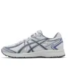 Asics Jog 100s Mesh Running Sneakers In Multi