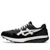 Asics Jogger X81 'black Glacier Grey'