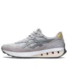 Asics Jogger X81 'piedmont Grey' In Gray