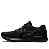 Asics Jolt 3 4e Wide 'core Black'