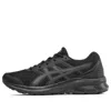Asics Jolt 3 'black Graphite Grey'
