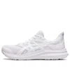 Asics Jolt 4 'triple White'