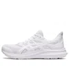 Asics Jolt 4 'triple White'
