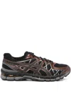 Asics Gel-kayano 20 Man Sneakers Brown Size 8.5 Textile Fibers In Brown