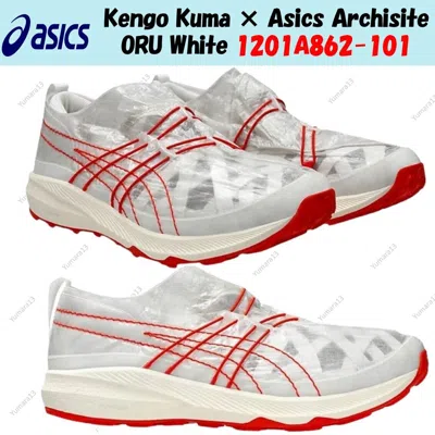 Pre-owned Asics Kengo Kuma ×  Archisite Oru White 1201a862-101 Men's Size