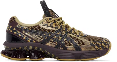 Asics Khaki Kiko Kostadinov Edition Us7-s Gel-kinetic Fluent Sneakers In Brown