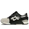 Asics Kickslab X Gel Lyte 3 'black Cool Grey' In Multi