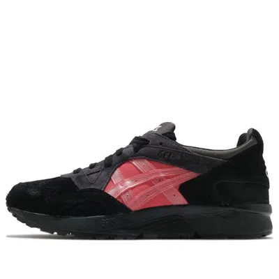 Asics Kickslab X Gel Lyte 5 'klshogun' In Black