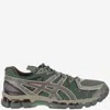 Asics Kiko Curation Gel Kayano 20 Sneakers