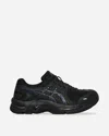 Asics Leather-panelled Trainers In Multicolor