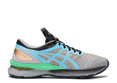 Asics Kiko Kostadinov X  Wmns Fn1-s Gel Nimbus 22 'stone Grey Blue' In Gray