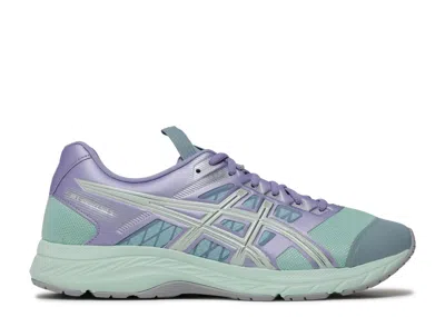 Asics Kiko Kostadinov X  Wmns Fn2-s Gel Contend 5 'mint Tint Vapor' In Green